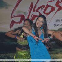 Mahankali Movie Audio Launch Function - Pictures | Picture 108191